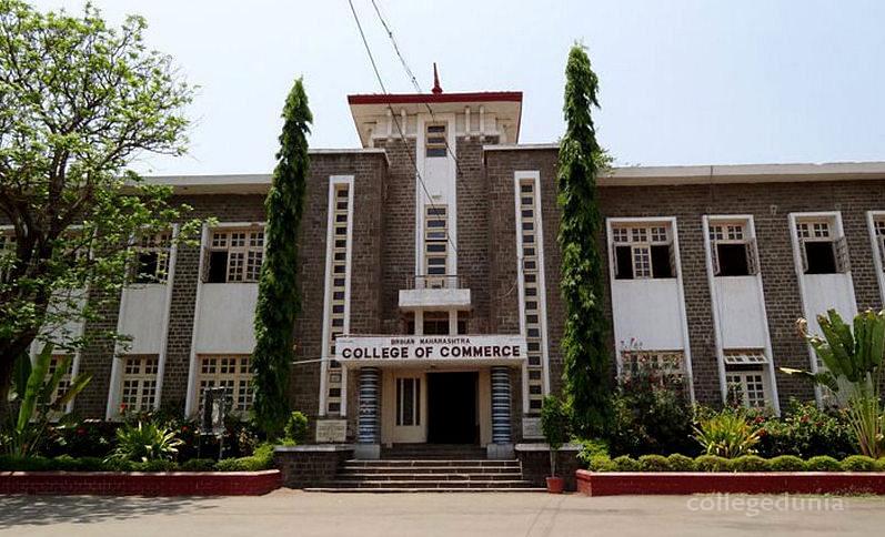 Brihan Maharashtra College of Commerce