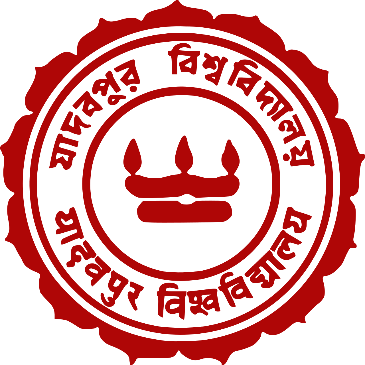 Jadavpur University logo
