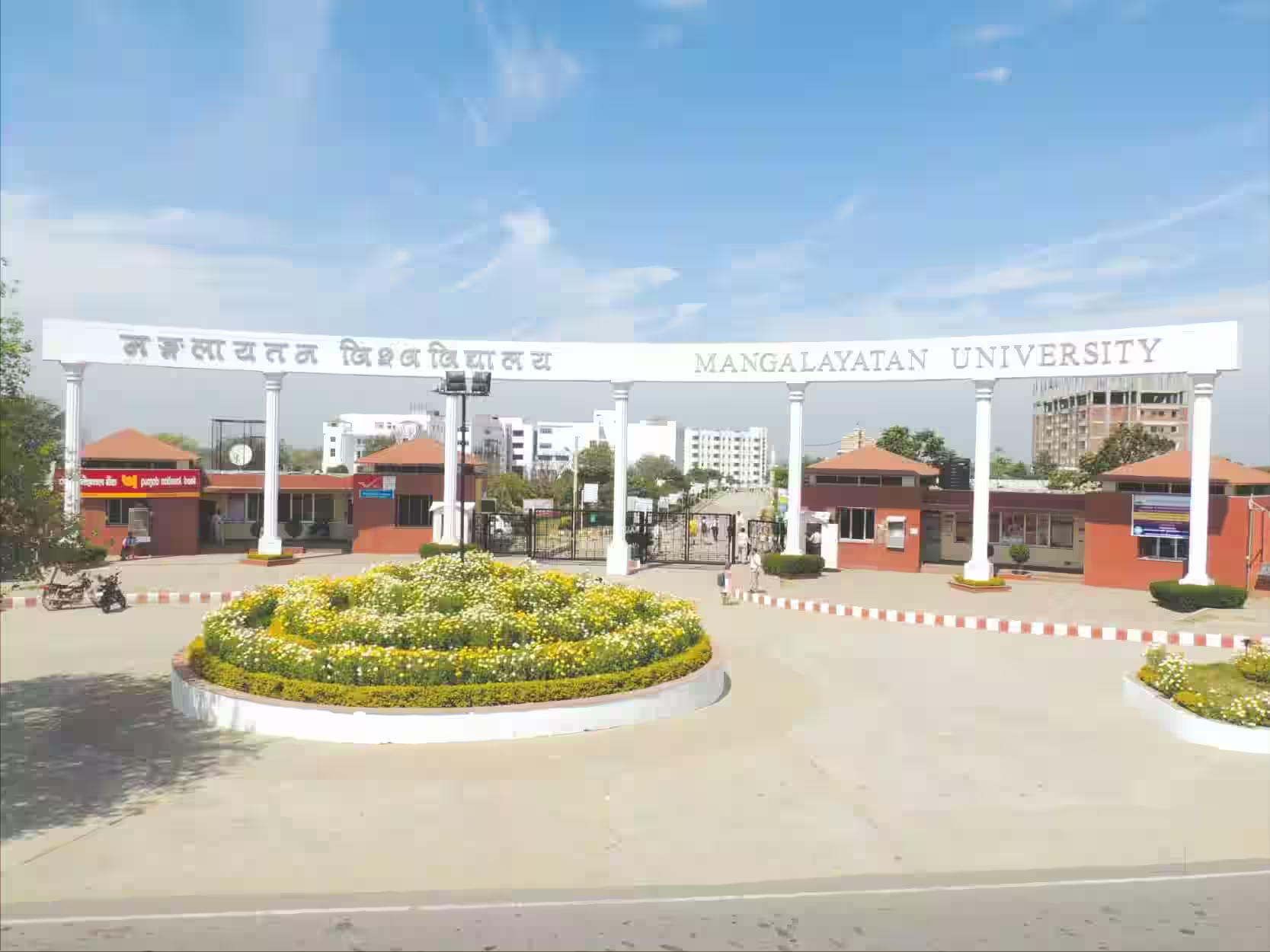 Mangalayatan University Online