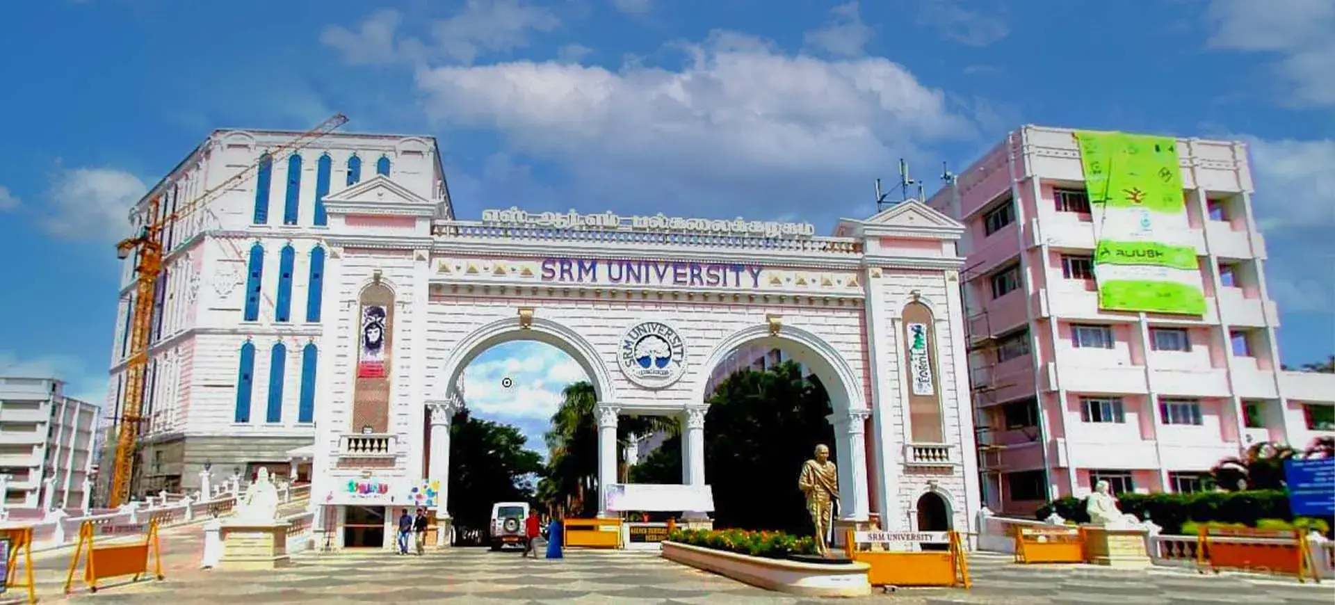 SRM Institute Online